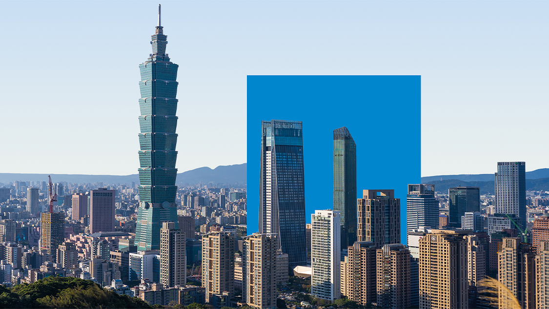 台北 