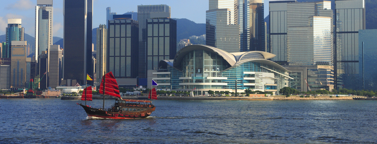 Hong Kong Hong Kong