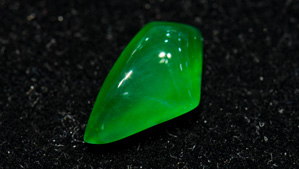 Jade Buyers guide COLOR Jade Buyers guide COLOR