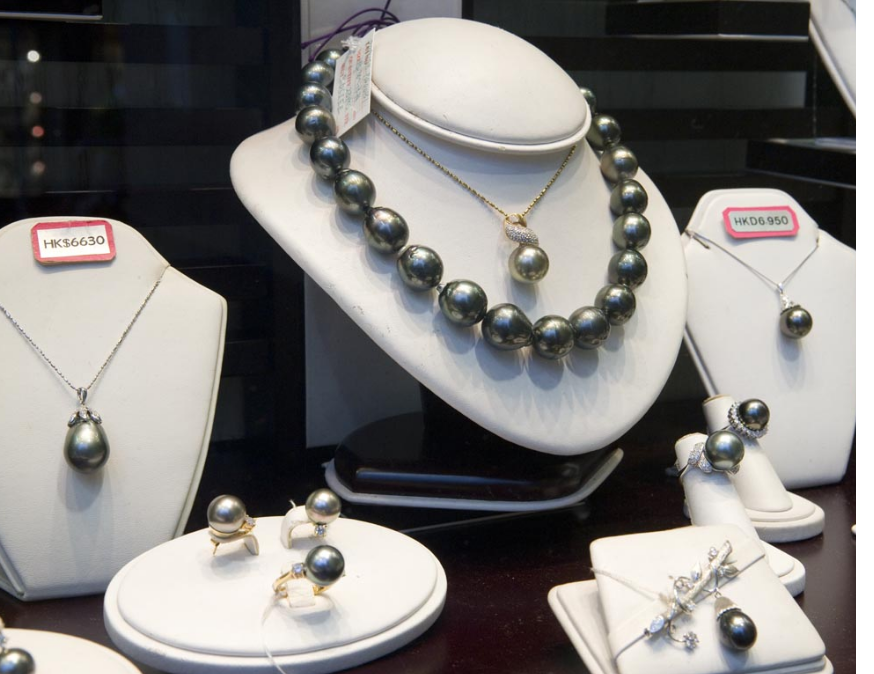 Tahitian Cultured Pearl Jewelry Tahitian Cultured Pearl Jewelry