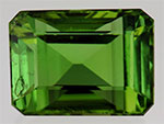 グベリン、GIA、宝石、プロジェクト、トルマリン、グベリン・コレクション - トルマリン、ドラバイト、リシアトルマリン、リシアトルマリン(アクロアイト)、リシアトルマリン(インディコライト)、リシアトルマリン(ルベライト)、リシアトルマリン(Verdelite)