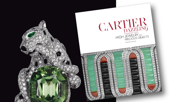 Cartier Dazzling(輝かしいカルティエ)の表紙 Cartier Dazzling(輝かしいカルティエ)の表紙