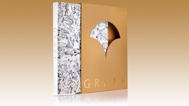 书评:《Graff》(格拉夫)书籍封面 书评:《Graff》(格拉夫)书籍封面