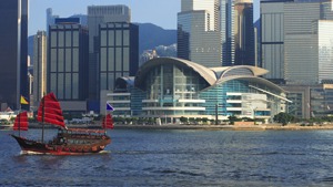 Hong Kong Campus Hong Kong Campus