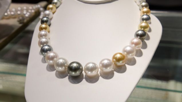 Multicolored Pearl Necklace Multicolored Pearl Necklace