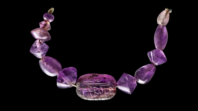 Amethyst Amethyst