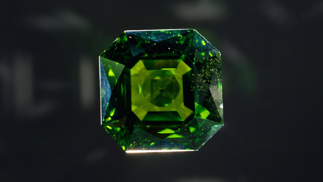 146.10-carat Peridot 146.10-carat Peridot