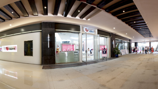 One of Zbird's retail stores One of Zbird's retail stores