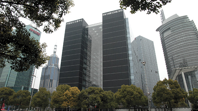 China Diamond Exchange Center China Diamond Exchange Center