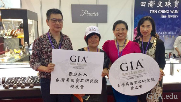 Taiwan members share pride in their chapter at a recent trade fair. Photo courtesy of the Taiwan chapter Taiwan members share pride in their chapter at a recent trade fair. Photo courtesy of the Taiwan chapter