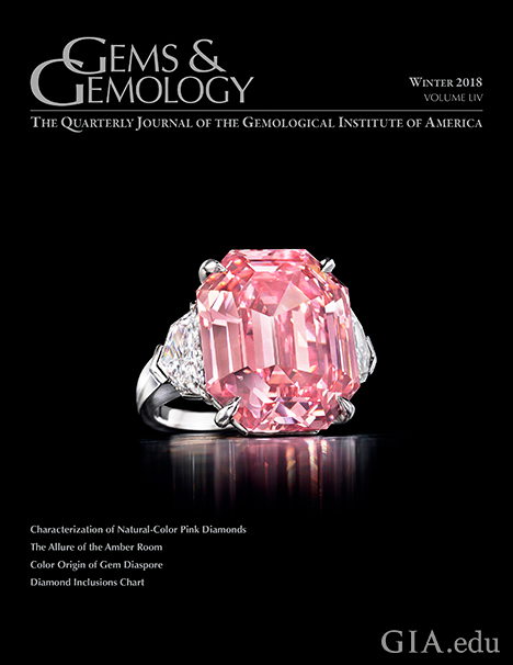 The cover of G&G magazine with a large pink diamond ring and cover lines. The cover of G&G magazine with a large pink diamond ring and cover lines.