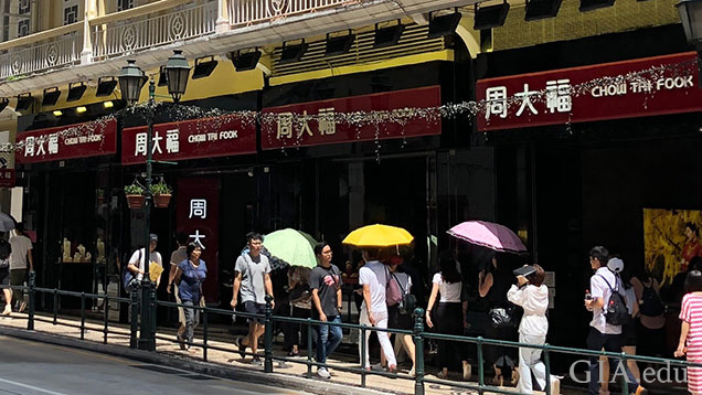 Scene of a retail street. Scene of a retail street.