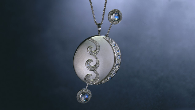 Moonstone Pendant Moonstone Pendant