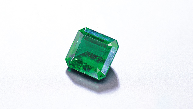 5.30-carat Emerald 5.30-carat Emerald