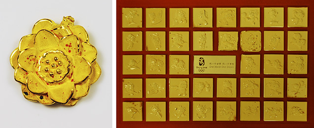 High-purity gold items