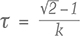FA15 Colorless HPHT Equation 1 83x46 FA15 Colorless HPHT Equation 1 83x46