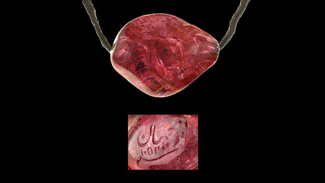Inscribed Spinel Inscribed Spinel