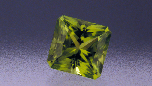 Princess Cut Peridot Princess Cut Peridot